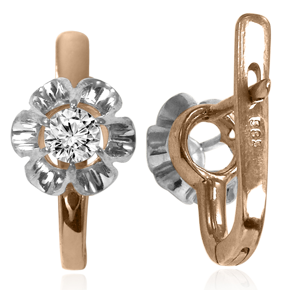 14k Gold Russian Style Diamond Earrings
