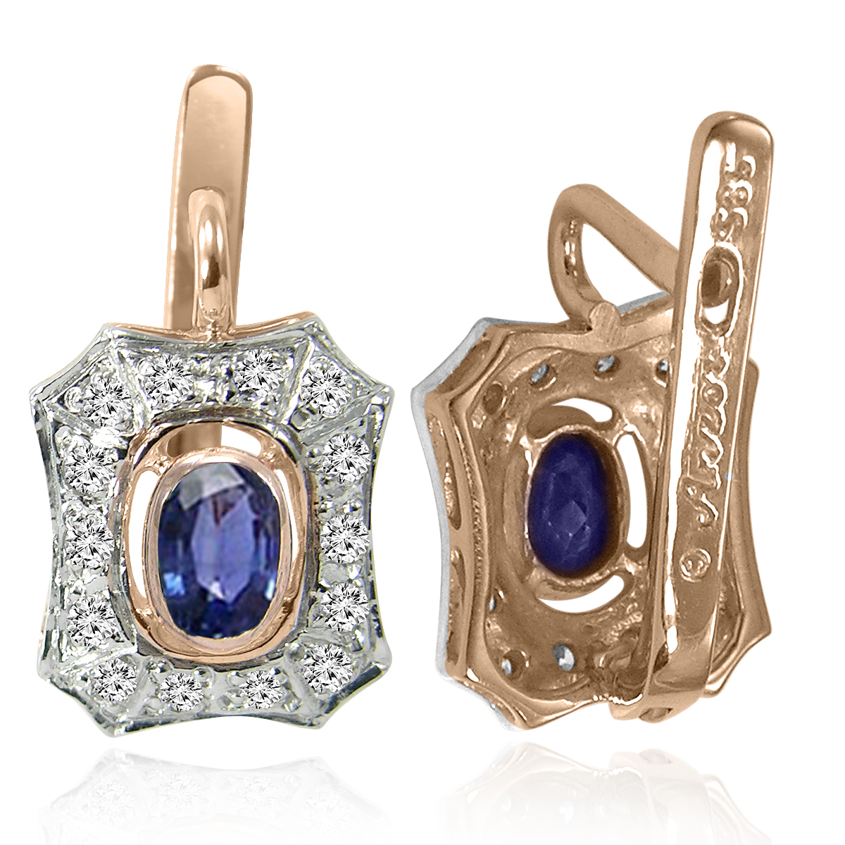 Russian Style Sapphire Diamond Earrings 14K