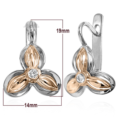 Russian Vintage Style Earrings 14k gold