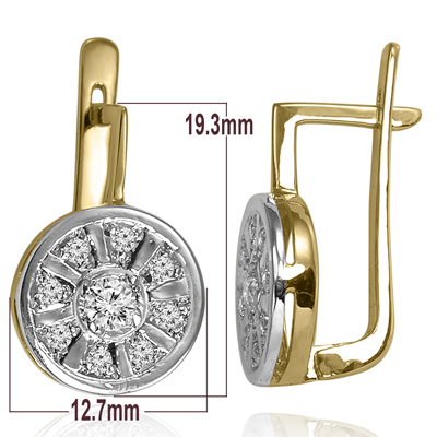 Russian Style Diamond Earrings 14k Gold 585
