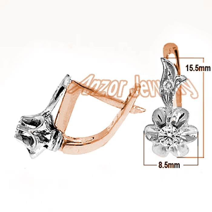 Russian style diamond earrings 14k gold