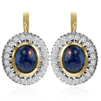 Russian Style Sapphire & Diamond Earrings 585