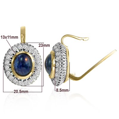Russian Style Sapphire & Diamond Earrings 585