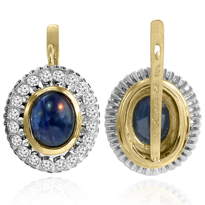 Russian Style Sapphire & Diamond Earrings 585