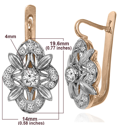 Russian Style Diamond Earrings 14k
