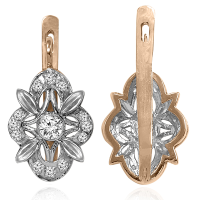 Russian Style Diamond Earrings 14k