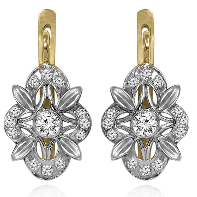 Russian Style Diamond Earrings 14k Gold