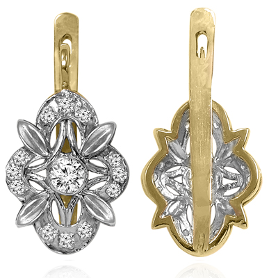 Russian Style Diamond Earrings 14k Gold