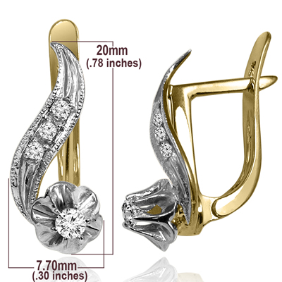 14k Gold Genuine Diamond Russian style Earrings