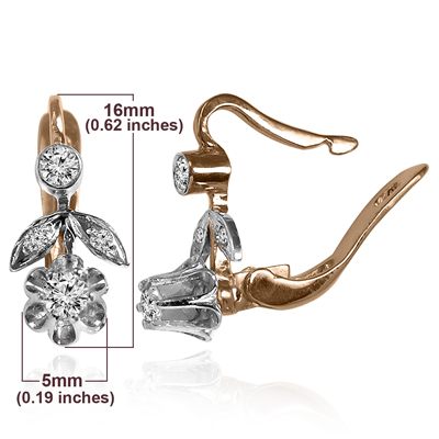 14k Gold Genuine Diamond Russian Style Earrings