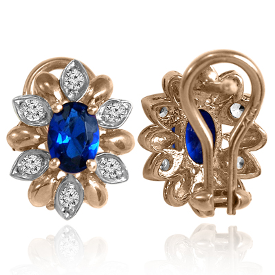 Russian Style Diamond Sapphire Earrings 585