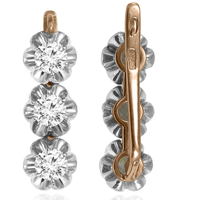 Russian Style White Sapphire Све