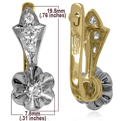 European Style Diamond Earrings 14k Solid Gold