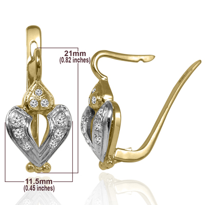 14k Russian Style Diamond Earrings
