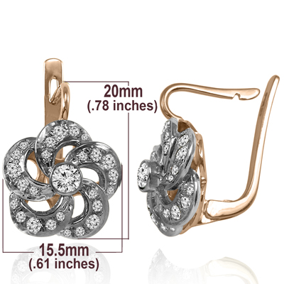 Russian Style Diamond Flower Earrings 14k 585