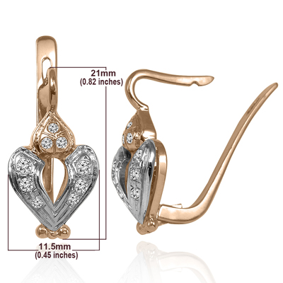 14k Russian Style Diamond Earrings
