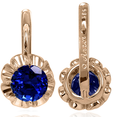 Russian 14k Gold Lab Created Sapphire Earrings