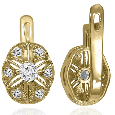 Russian Style Genune Diamond Earrings 585