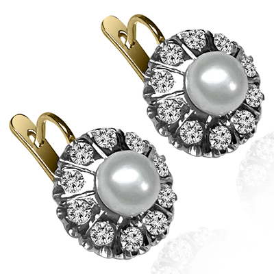 Russian Style Cultured Pearl Earrings 585 Gold