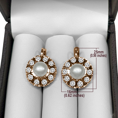 Russian Style Cultured Pearl Earrings 585 Gold