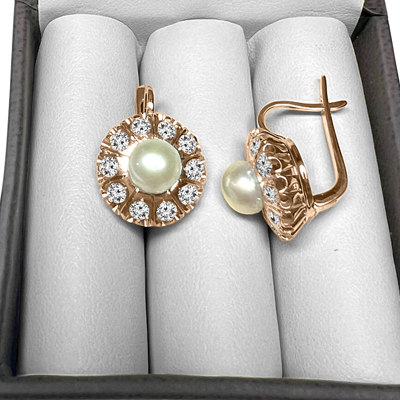 Russian Style Cultured Pearl Earrings 585 Gold