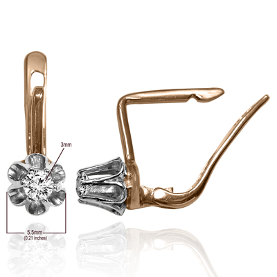 Russian Style Diamond Earrings 14k gold