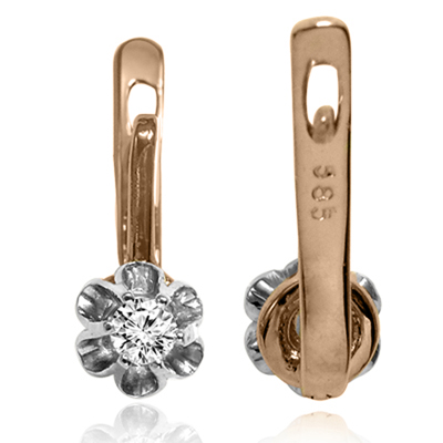 Russian style Diamond Earrings 14k gold