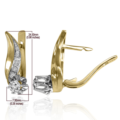 14k Gold Genuine Diamond Earrings