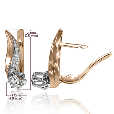 14k Gold Genuine Diamond Russian style Earrings