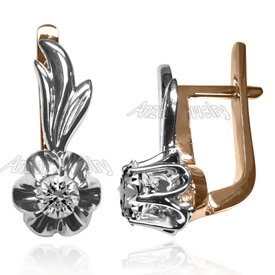 14k Gold Russian Style Lab Grown Diamond Earrings