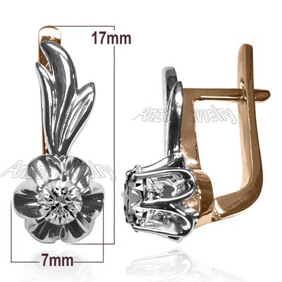 14k Gold Russian Style Lab Grown Diamond Earrings
