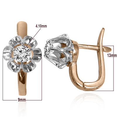 14k Gold Russian Style Lab Grown Diamond Earrings