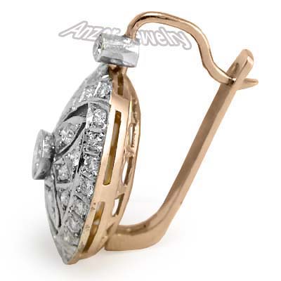 Russian Style Diamond Earrings 585 14k