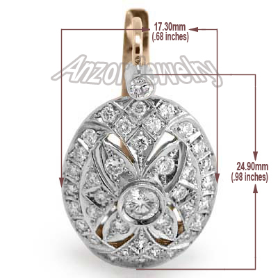 Russian Style Diamond Earrings 585 14k