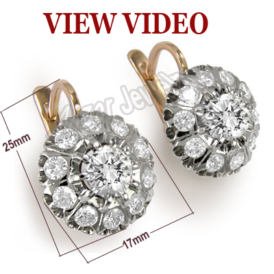 Russian Style 3.50 ctw Diamond Earrings 585