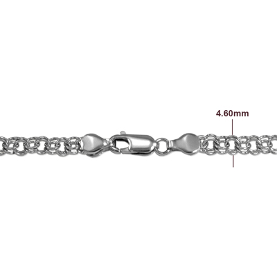 Sterling Silver White Chain Necklace