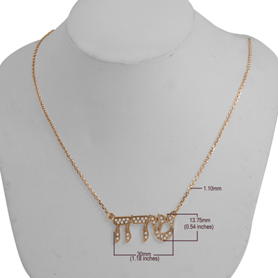 14k Gold Genuine Diamond Chain Necklace