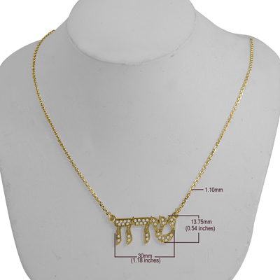 14k Gold Genuine Diamond Chain Necklace