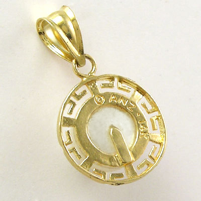 14k Yellow Gold Pendant Genuine Freshwater Pearl