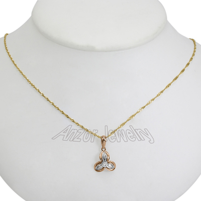 Russian Style Diamond Pendant with 14k Gold Chain