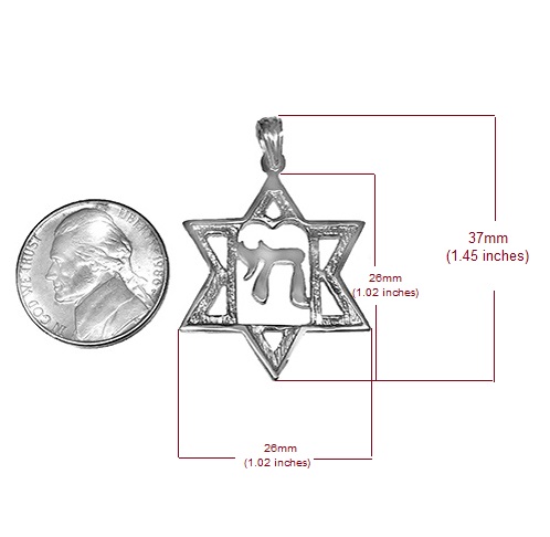 14k Gold Jewish Star of David Pendant 14k