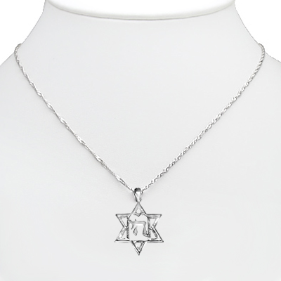 14k Gold Jewish Star of David Pendant 14k