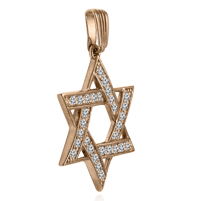 Diamond Star of David Pendant  in 14K Rose Gold