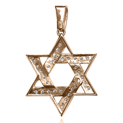 Diamond Star of David Pendant  in 14K Rose Gold