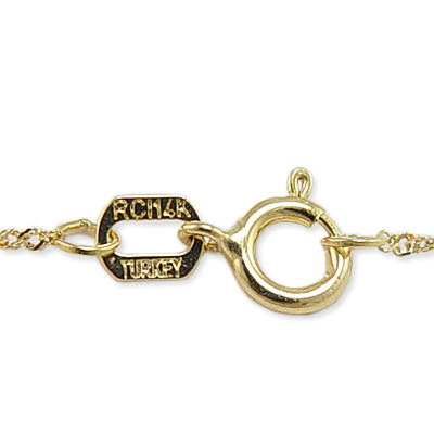 14k Gold White Pearl Charm