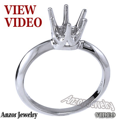 Knife Edge Engagement Setting Ring in 14k