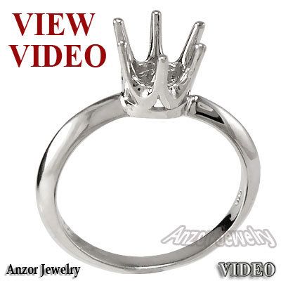 Knife Edge Engagement Ring Setting 14k