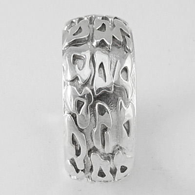 14k Gold Celtic Knot Band Ring