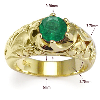 Men's 18k Yellow Gold Emerald ROCOCO design Ring