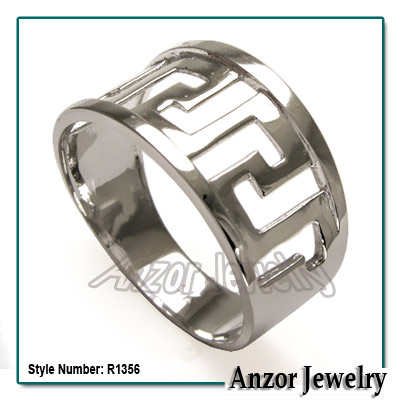 Men's 10k Gold Greek Key Ring